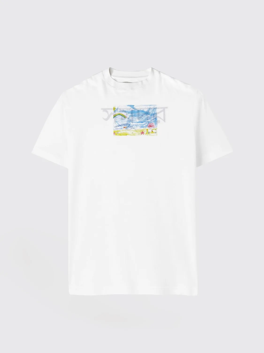 Camiseta de doble faz Paura x GIGLIO.COM