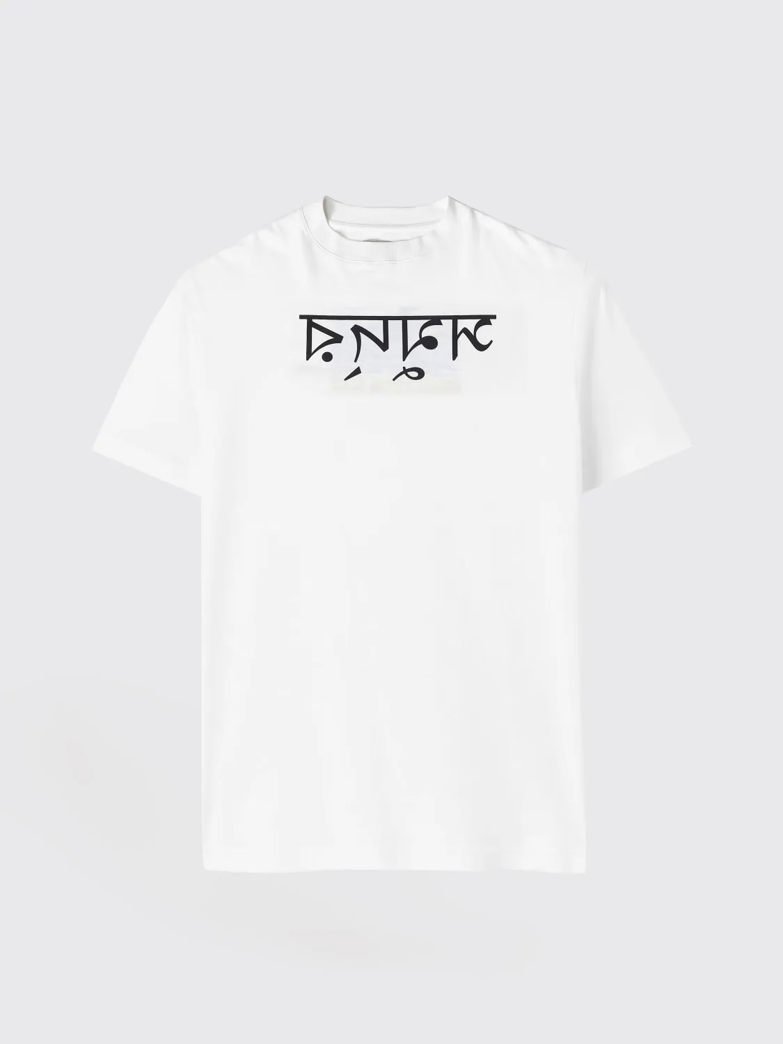 Camiseta de doble faz Paura x GIGLIO.COM