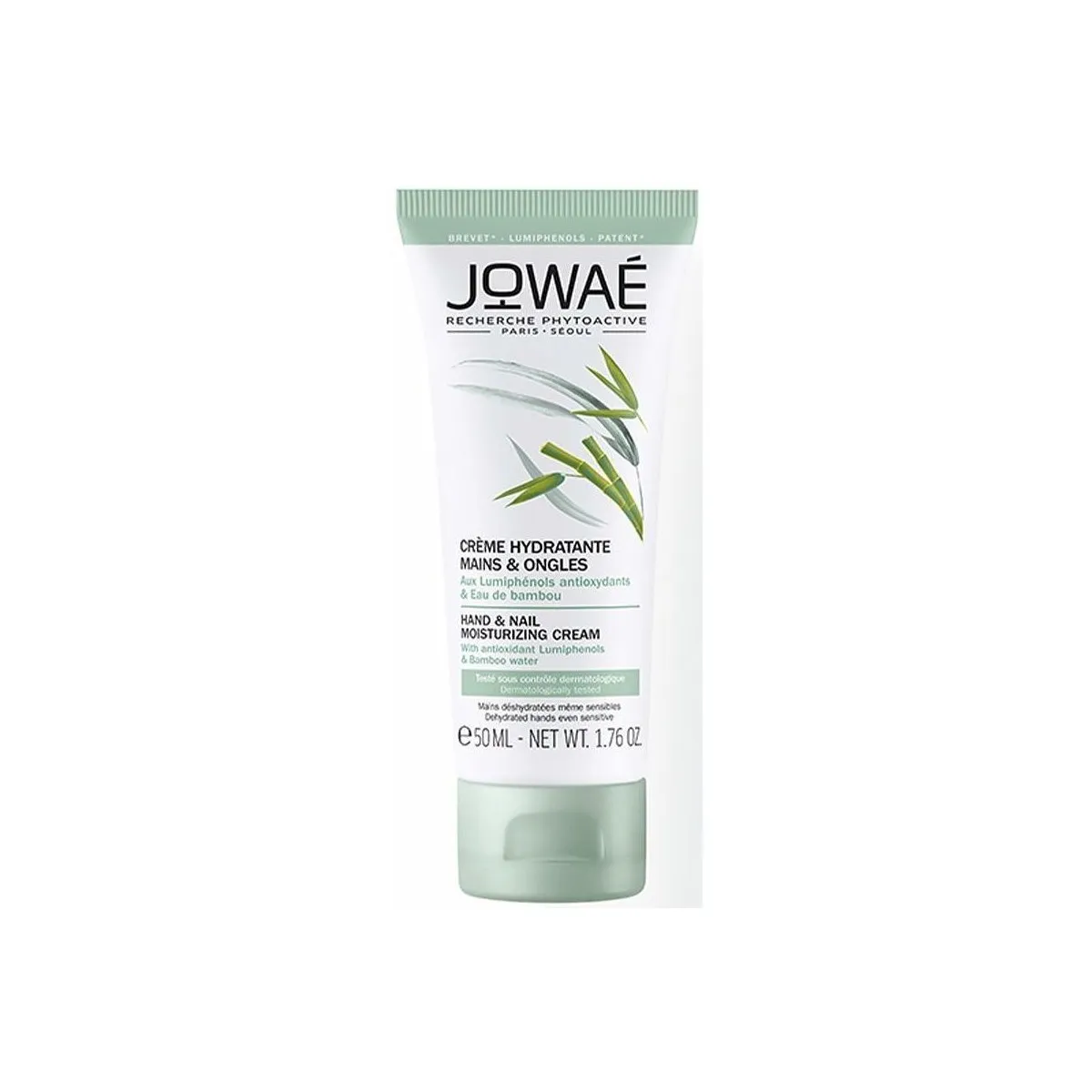 Hand And Nail Moisturizing Cream