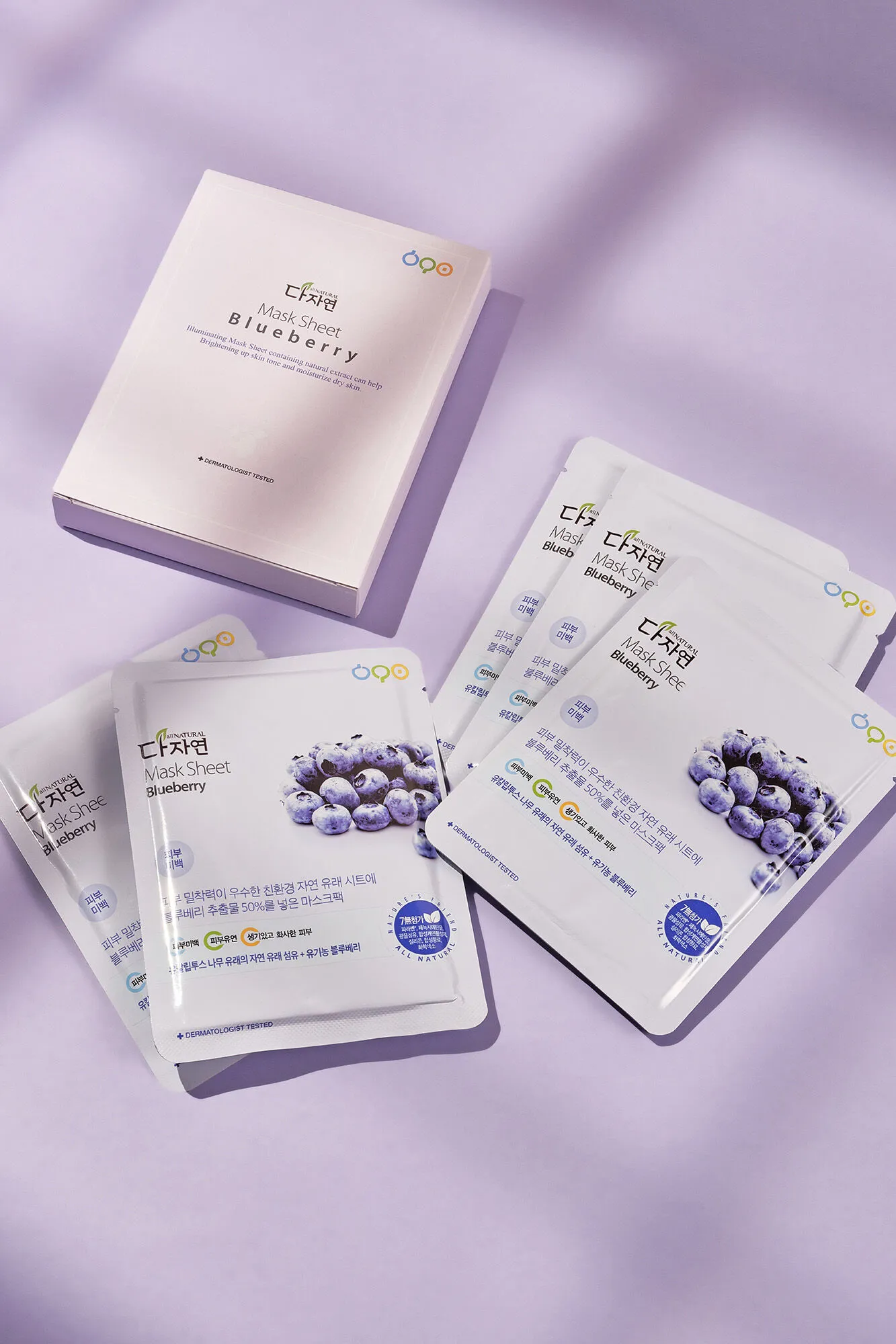 Mascarilla facial blueberry