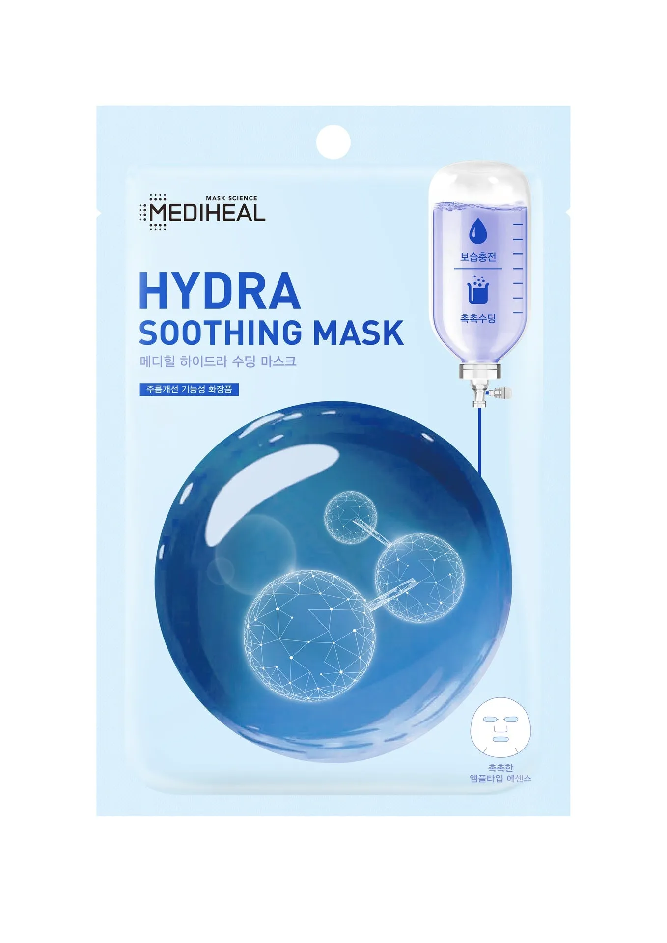 Mascarilla facial MEDIHEAL HYDRA SOOTHING MASK 20ml
