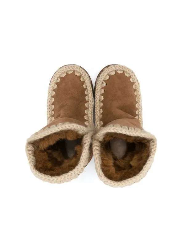MOU BOTINES  MARRóN