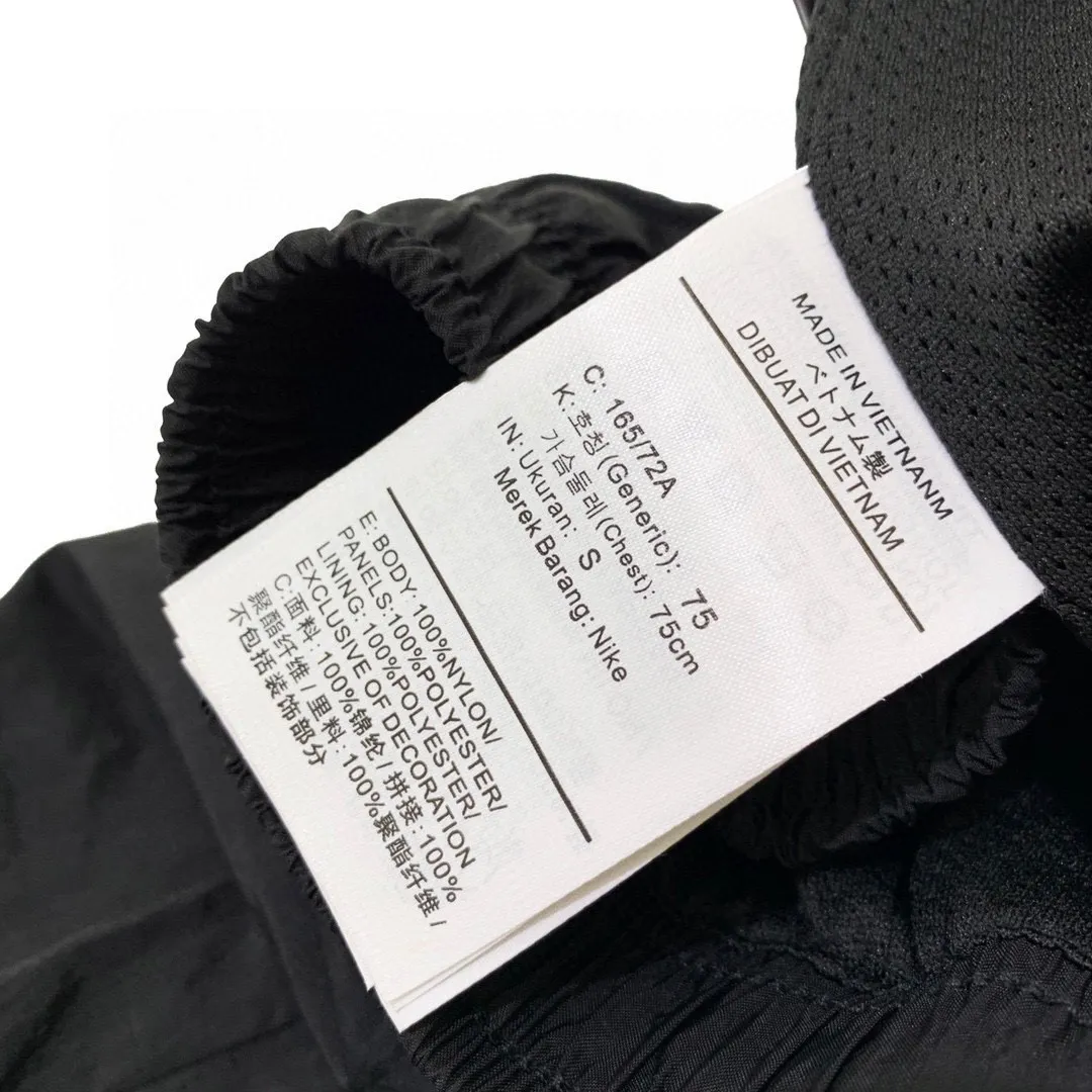 Pantalón de Chándal Nike «Big Logo»