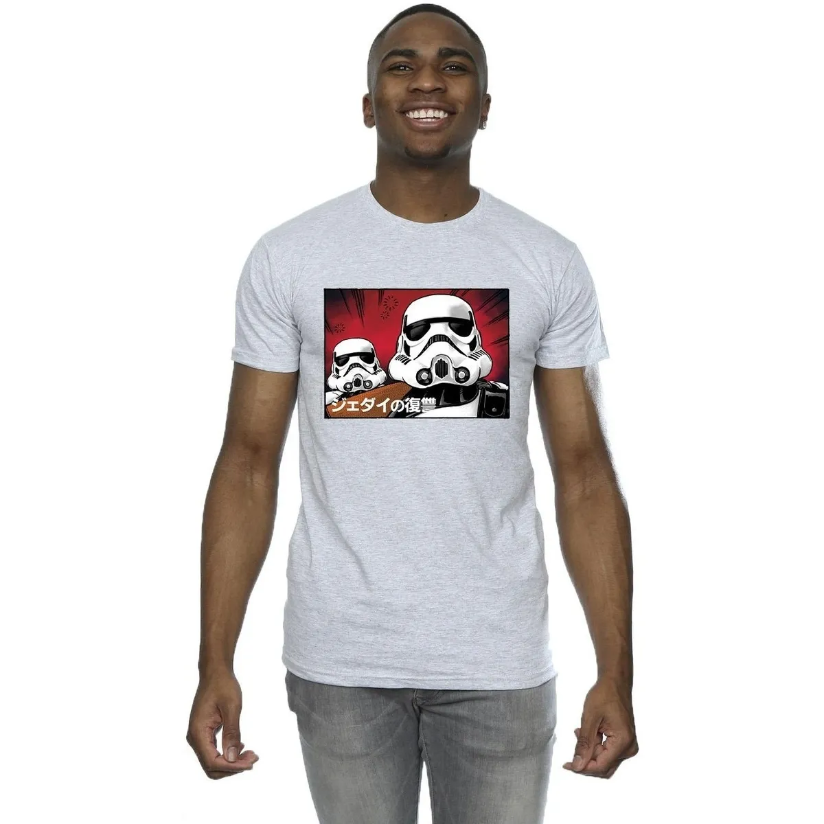Stormtrooper Japanese