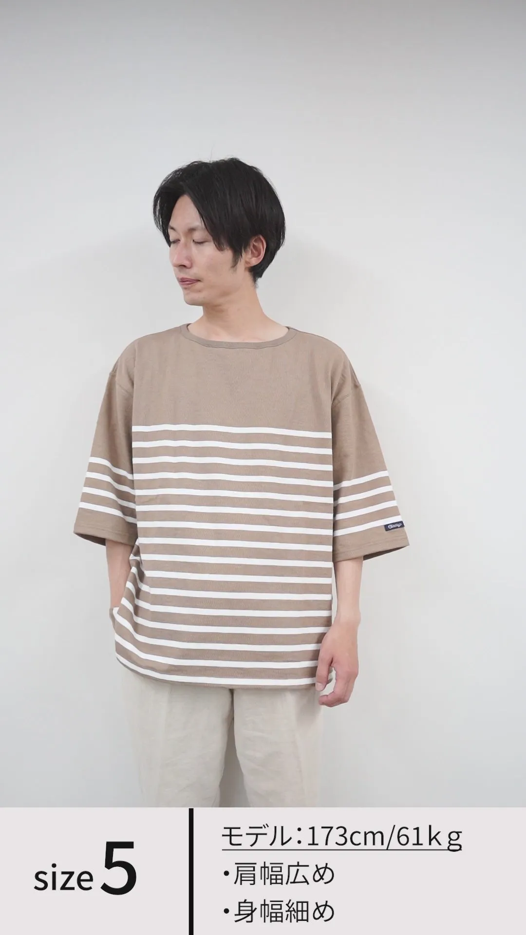 TIASY / HDCS Big Katanuki Boat Camiseta